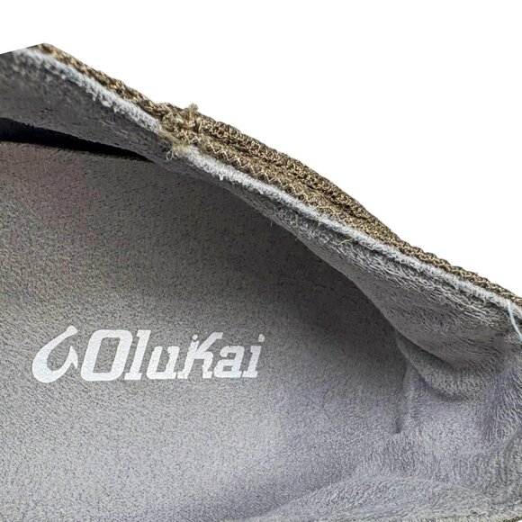 Olukai Nohea Moku Brown‎ Mesh Slip On Loafers main image 4